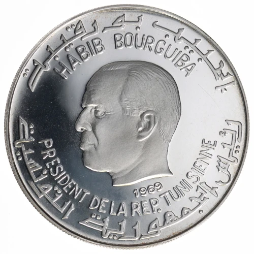 Tunisia Silver DINAR