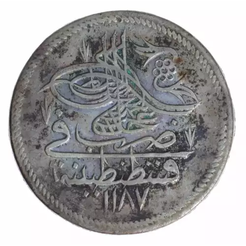 TURKEY Silver KURUSH