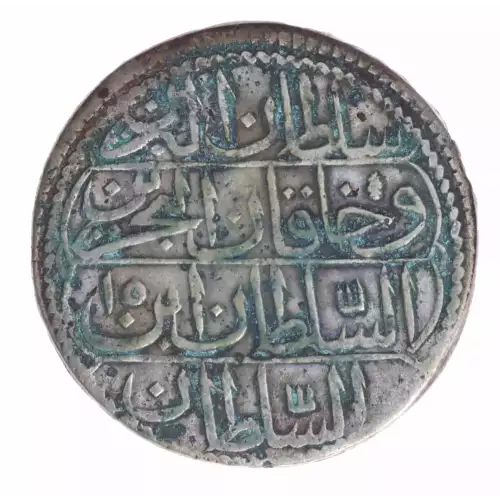 TURKEY Silver KURUSH (2)