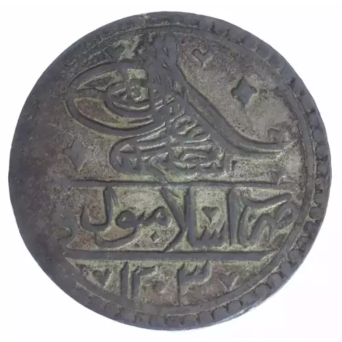 TURKEY Silver YUZLUK (2)