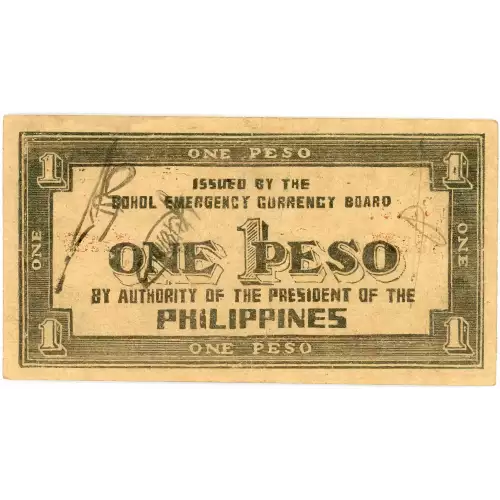 World War II Philippine Island Guerilla Currency (2)