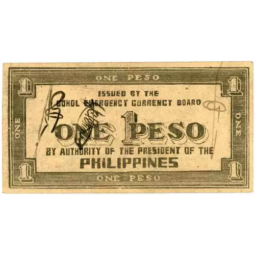 World War II Philippines Guerilla Currency (2)