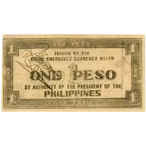 World War II Philippines Guerilla Currency