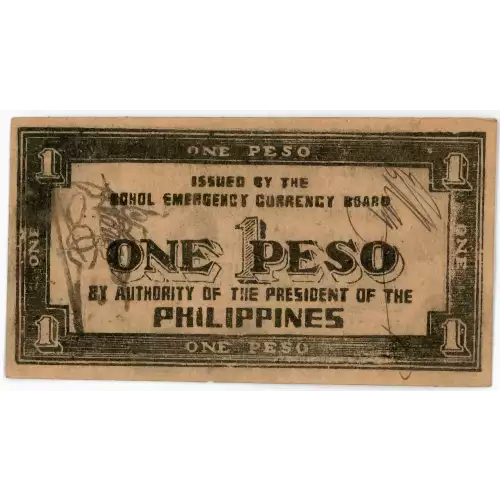 World War II Philippines Guerilla Currency