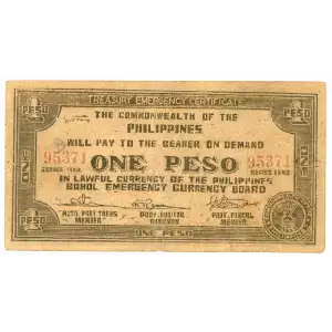 World War II Philippines Guerilla Currency