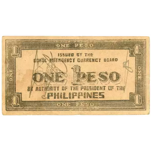 World War II Philippines Guerilla Currency (3)