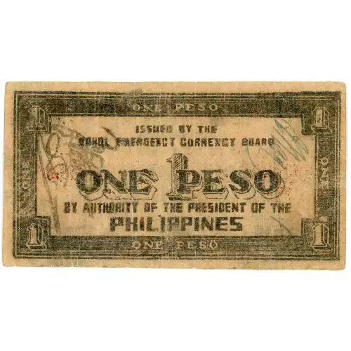 World War II Philippines Guerilla Currency (2)