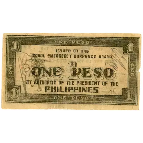 World War II Philippines Guerilla Currency (2)