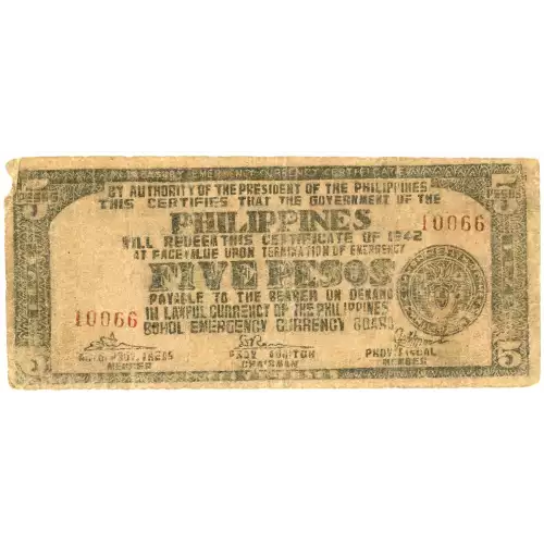 World War II Philippines Guerilla Currency (2)