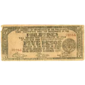 World War II Philippines Guerilla Currency (2)