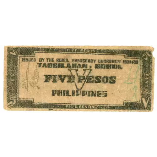 World War II Philippines Guerilla Currency