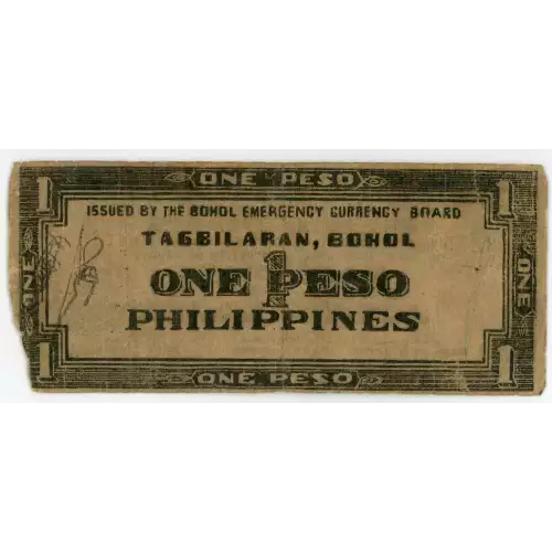 World War II Philippines Guerilla Currency