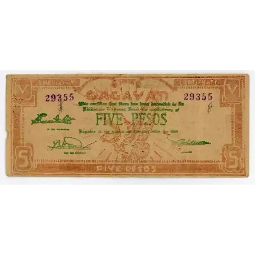 World War II Philippines Guerilla Currency (2)