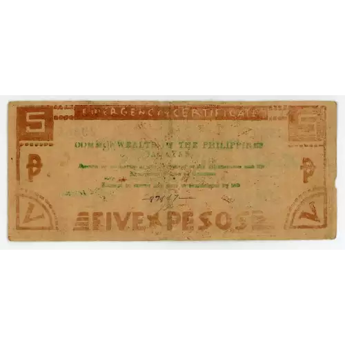 World War II Philippines Guerilla Currency