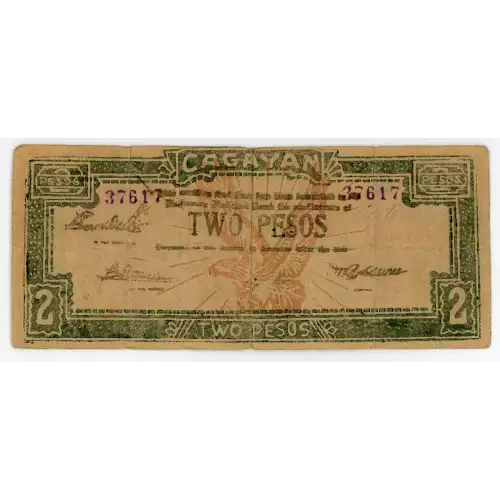 World War II Philippines Guerilla Currency