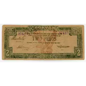 World War II Philippines Guerilla Currency