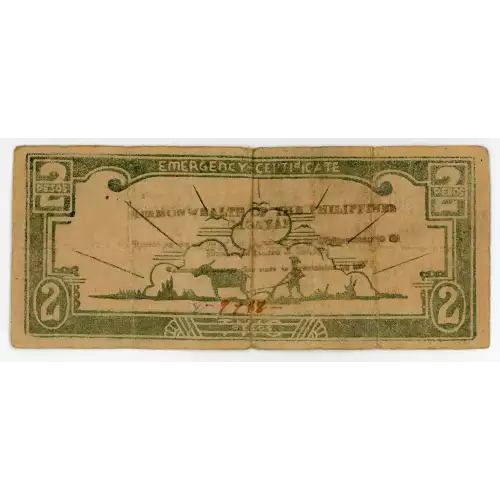 World War II Philippines Guerilla Currency (2)