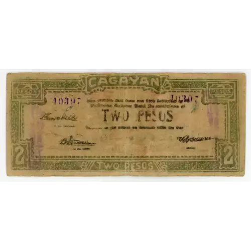 World War II Philippines Guerilla Currency (2)