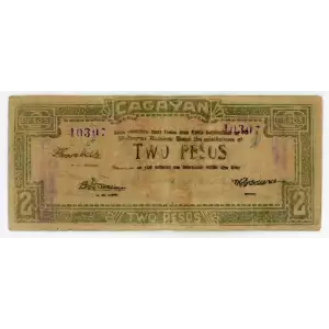 World War II Philippines Guerilla Currency (2)