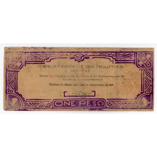 World War II Philippines Guerilla Currency (2)