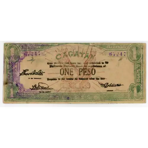 World War II Philippines Guerilla Currency