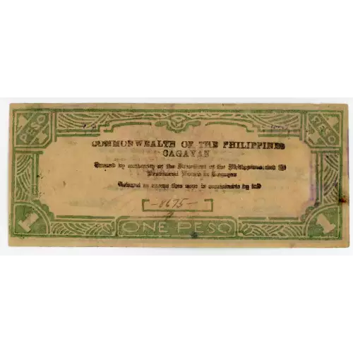 World War II Philippines Guerilla Currency (2)