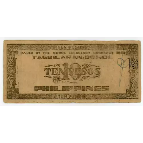 World War II Philippines Guerilla Currency (2)