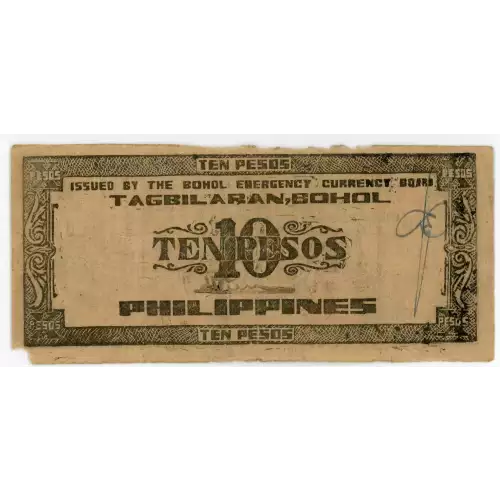 World War II Philippines Guerilla Currency