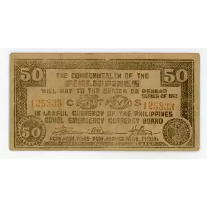 World War II Philippines Guerilla Currency (2)