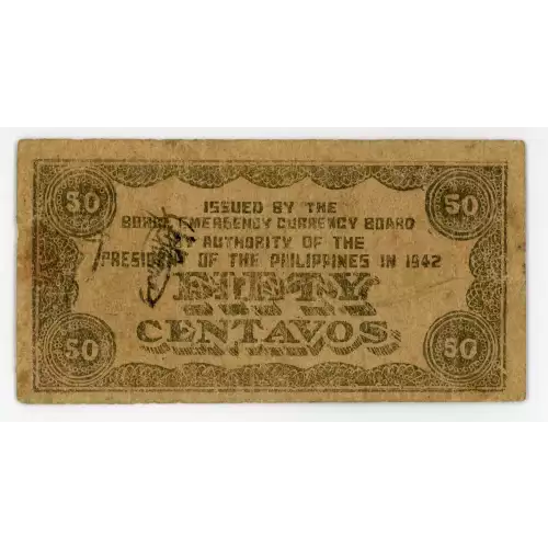 World War II Philippines Guerilla Currency (2)