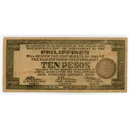 World War II Philippines Guerilla Currency (2)