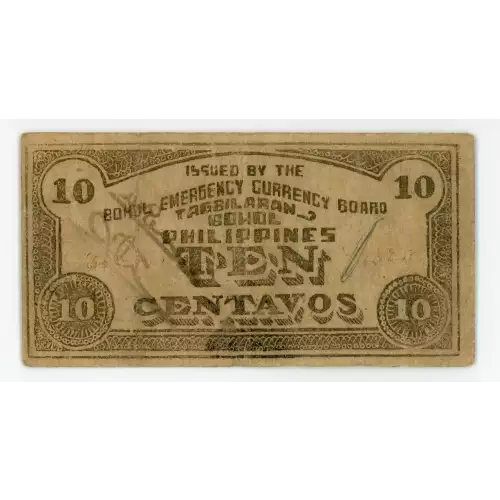 World War II Philippines Guerilla Currency