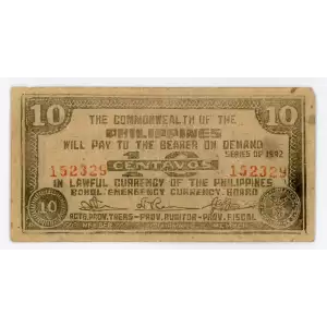 World War II Philippines Guerilla Currency