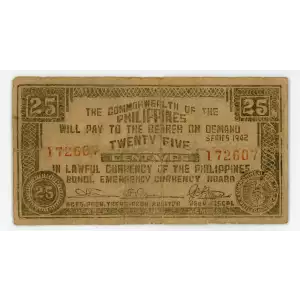 World War II Philippines Guerilla Currency (2)