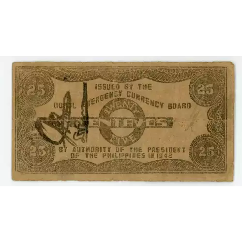 World War II Philippines Guerilla Currency