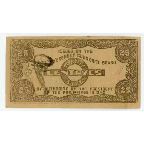 World War II Philippines Guerilla Currency