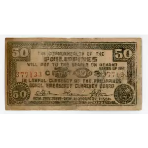 World War II Philippines Guerilla Currency (2)