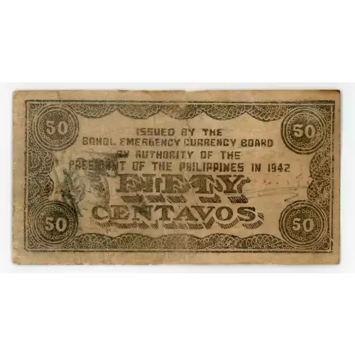 World War II Philippines Guerilla Currency