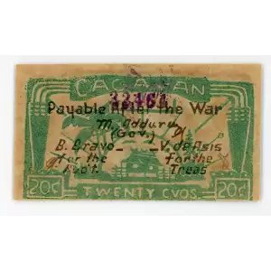 World War II Philippines Guerilla Currency (2)